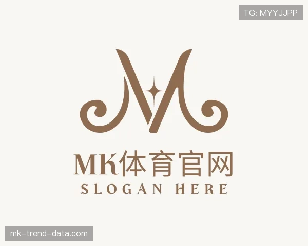 认识mk体育